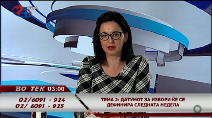 Slobodanka