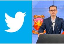 Штетите на вмровскиот заменик министер за земјоделство