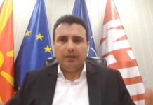 Заев за Тв Стар: Обезбедена е платежна картичка за 100 илјади граѓани, го помагаме домашниот туризам, ја поттикнуваме домашната потрошувачка