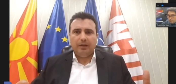 Zaev