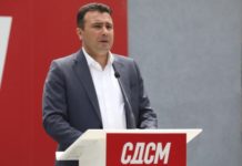 Заев: Со третиот сет економски мерки треба да се помогне секому кому му е потребна помош