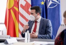 (ВИДЕО) Заев: Економскиот совет на СДСМ дефинира нов пакет мерки за заживување на економијата и иден подинамичен развој