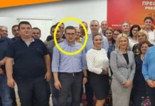 Во друштво со пратеници од Струмица. Кој е кадарот на ВМРО-ДПМНЕ кој барал и добил ПОТКУП од 600 евра?!