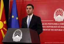 Бектеши: До септември треба да профункционира дигиталната платформа преку која домашните компании од индустријата ќе изнаоѓаат нови пазари