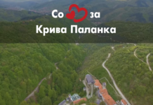 (ВИДЕО) Николовски: Се реконструира патот до нашиот најголем промотор на Кр.Паланка, манастирот “Св. Јоаким Осоговски”