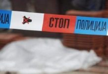 Овчар пријавен за исчезнат – пронајден мртов во гостиварско