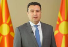 Заев: Нашата татковина има потреба од избори