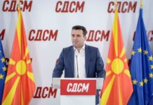 (ВО ЖИВО) Прес-конференција на претседателот на СДСМ Зоран Заев