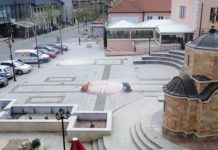 ЗНАМЕ СЕ СТАВА НА ЈАРБОЛ А НЕ НА ЗЕМЈА ДА ГО ГАЗАТ