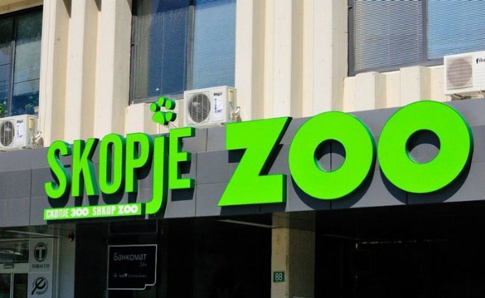 zooloska