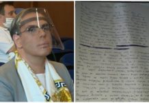 ЕКСКЛУЗИВНО ФОТО: Еве како Бојан Јовановски во затвореничко писмо демантира каква било поврзаност на Заев со “Рекет”
