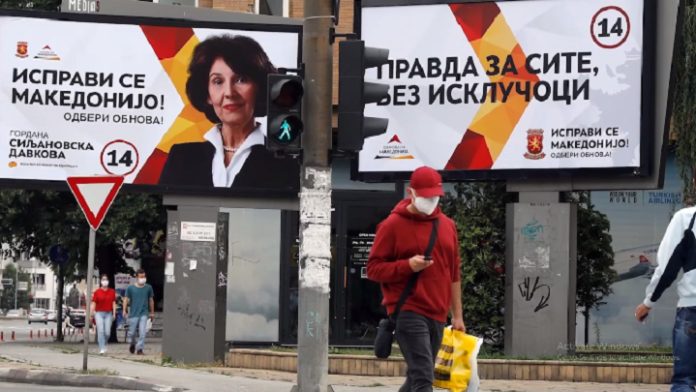 Davkova