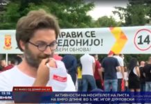 (ВИДЕО) Следниот пат нека му ги напишат населените места од ИЕ 5 на Дурловски, можеби ќе ги отпее?!