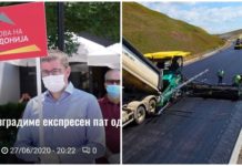 (ФОТО) Да стапнеше некогаш во Истокот, немаше да ветуваш веќе изградени експресни патишта?!