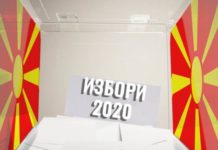 Денеска се одржуваат десетите парламентарни избори во земјава