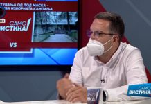 Јовановиќ: Загрижениот Стоилковски ужива по кафани, одете, бе, таму, фолиранти едни