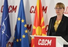 (ВИДЕО) Калеска-Ванчева: Изборот е јасен – или ќе ги почитуваме мерките за заштита или ќе мора повторно да се враќаме на рестриктивни мерки