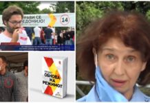 (ВИДЕО) Големо БЛАГОДАРАМ до носителите на ИЕ од редовите на ВМРО-ДПМНЕ