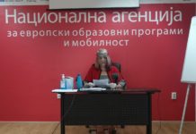 Корупција „вредна“ 2,2 милиони евра од 2016-2018. година во Националната агенција за европски образовни програми и мобилност