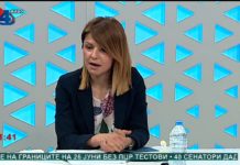 Лукаревска: Најостро ги демантирам тенденциозните дезинформации, лаги и конструкции – фотографиите коишто ги шират се од 31 август 2019 година