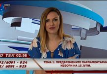 Мицкоски вчера не го ни спомна септември, тој носеше маска и сега конечно маската му падна – коментар на гледач во “Во тек” на 24 ТВ