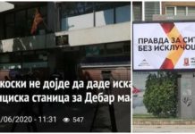 (ФОТО) Врв на лицемерие! 1 слика 1000 зборови!
