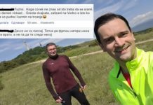 (ФОТО) Кога човек наместо да се срами, мисли дека е вицкаст?!