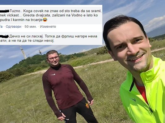 (ФОТО) Кога човек наместо да се срами, мисли дека е вицкаст?!
