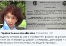 (ФОТО) Дали после “шамарот на реалноста” на сопствениот твит, на Гога конечно работите ѝ станаа појасни?!