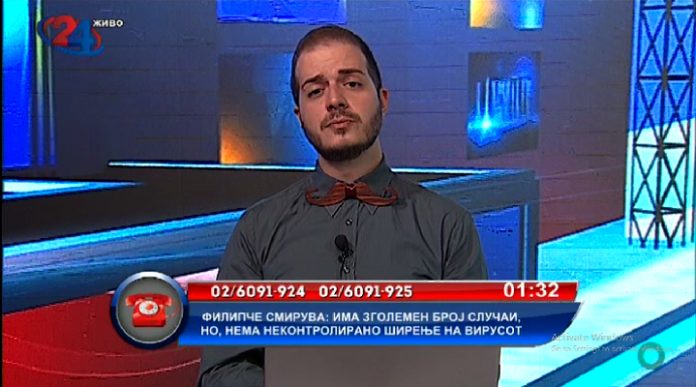 Ognen
