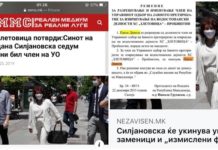 (ФОТО) Силјановска ќе укинува управни одбори, а син и 7 години бил член на УО на ЈП “Злетовица” со потпис на Груевски?!