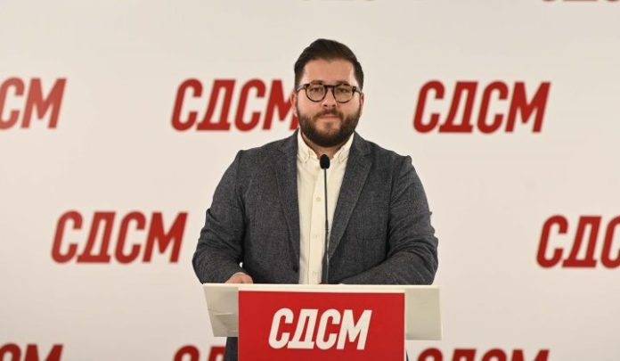 Petrov