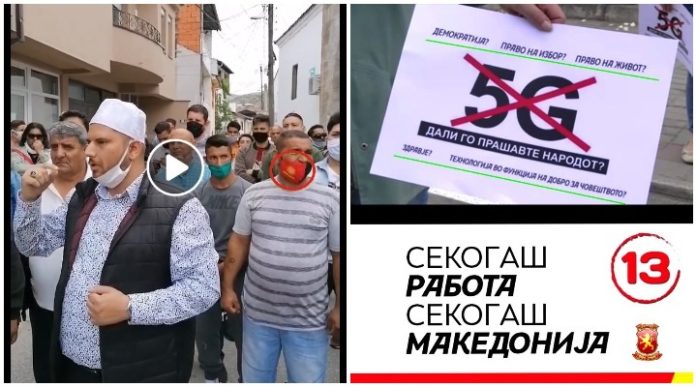 Protesti