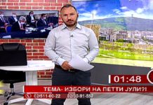 Ако ВМРО беа толку беа загрижени за здравјето на народот немаше 12 години да пустошат, туку ќе се бореа за народот – коментар на гледач во “Здраво Македонијо” на Канал 5 ТВ