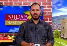 Нема никаква опасност ако гласаме според протокол, не наседнувајте на пропаганда дека болеста се добива на избори – коментари на гледачи во “Здраво Македонијо” на Канал 5 ТВ