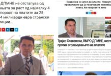 (ФОТО) Трајко Славевски VS Трајко Славевски