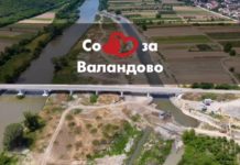(ВИДЕО) Николовски: Со системот за наводнување во Валандово ќе се наводнуваат 2100 хектари обработливо земјиште