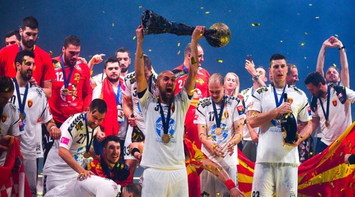 Vardar