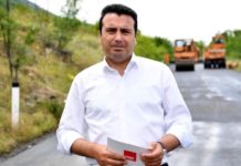 (ВИДЕО) Заев: Се гради како никогаш досега низ сите региони во нашата држава