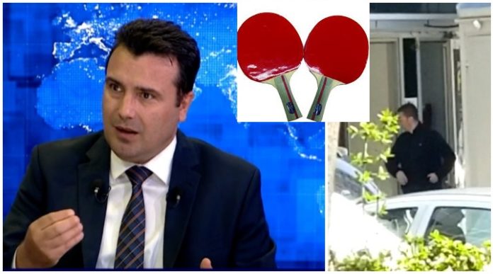 Zaev 21