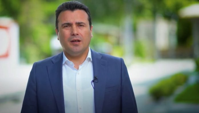Zaev