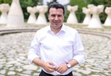 (ВИДЕО) Заев од Паркот на револуцијата во Прилеп: На 15 јули да избереме слобода наместо принуда!