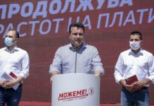 Заев: Сите кои употребија насилство и го организираа во Парламентот се пред судот на правдата