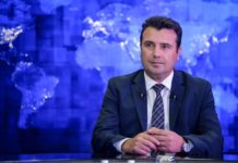 Заев на Клик плус: Трите пакети економски мерки даваат резултат, 550 милиони евра одат кај 730.000 корисници, помагаме на сите