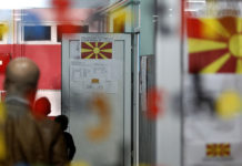 Предизборната кампања и изборите со нови правила!
