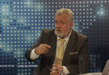 Кекеновски: ВМРО-ДПМНЕ манипулираат со граѓаните дека се загрижени за нивното здравје, мотивите им се сосема различни