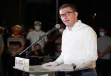 Граѓански собир на ВМРО-ДПМНЕ во Кочани: Ќе го вратиме достоинството на државата и на македонскиот народ