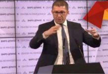Обновата на ВМРО-ДПМНЕ ќе ги интегрира само Македонците – Ромите за уши ќе ги влечат еден по еден