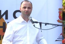 31.000 евра за кафе и алкохол – Луксуз во Министерство за одбрана