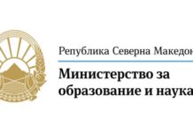 Матурантите го прекинуваат бојкотот, до крајот на месецов ќе чекаат одлука од Собранието
